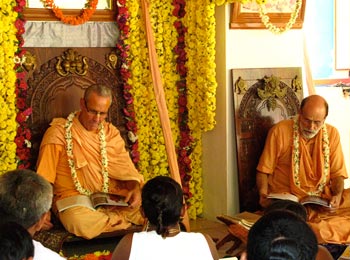 Swami Narasingha Vyasa Puja