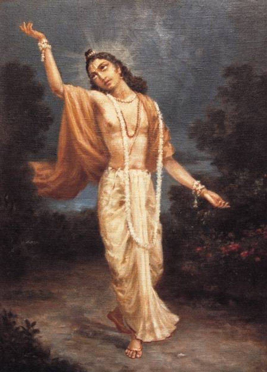 Chaitanya Mahaprabhu [1954]