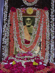 Bhaktisiddhanta Appearance Day