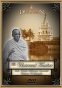 Bhaktisiddhanta Universal Teacher