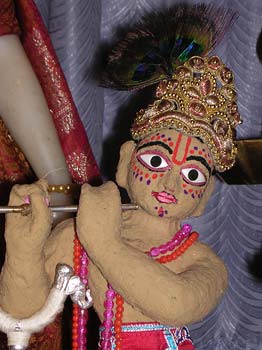Sri Govinda