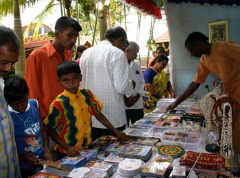 Janmasthami Book Store