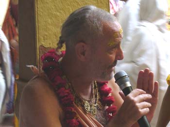 Kirtana Swami Narasingha