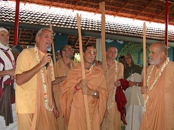 Kirtan - Swami Narasingha