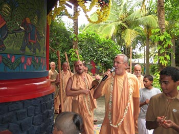Kirtan - Swami Narasingha