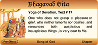 Bhagavad Gita Widget