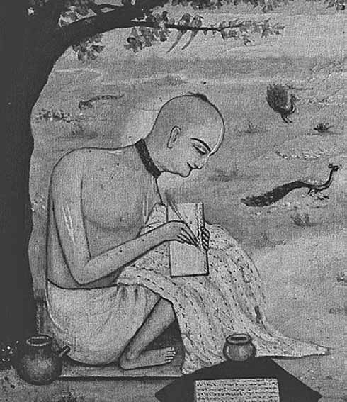 Srila Rupa Goswami