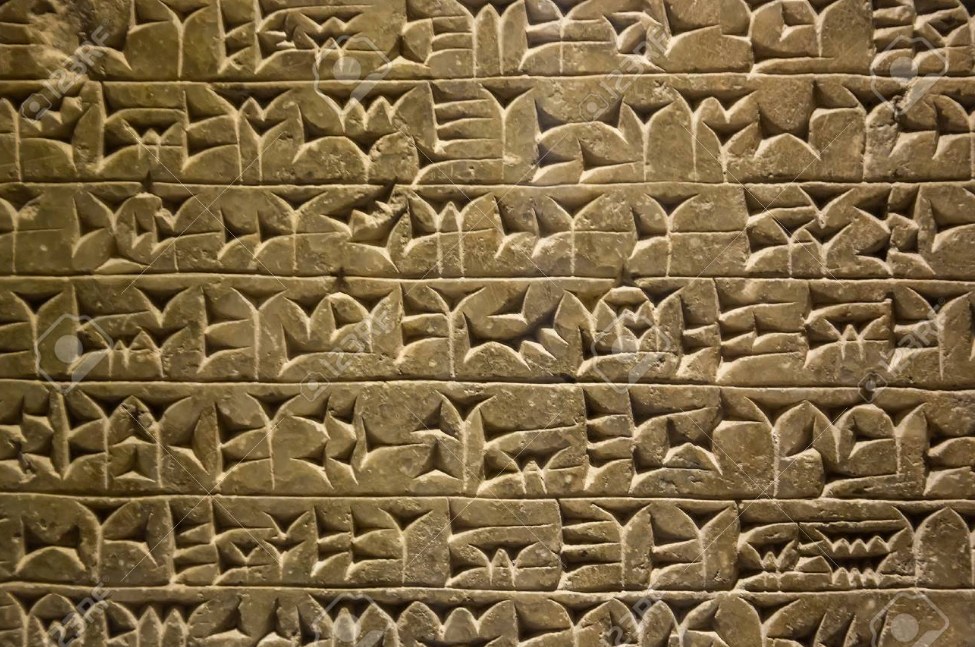 Cuneiform