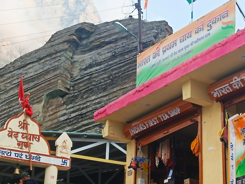 Tea Shop next to Vyāsa's cave
