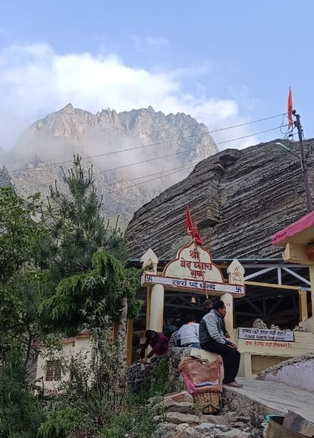 Vyasa's cave at Mana Village
