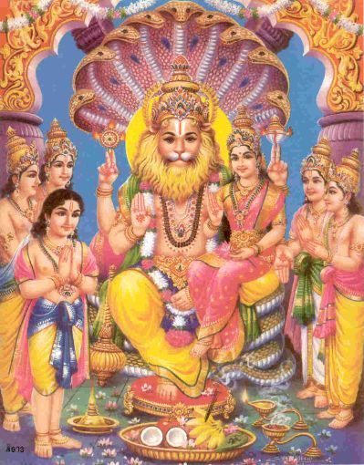 Prahlad Narasimha