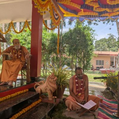 Sri Vyasa Puja 2026