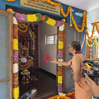 Sri Vyasa Puja 2026