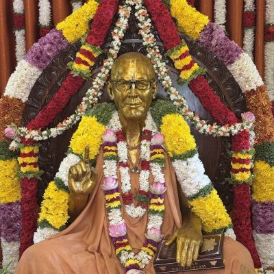 Sri Vyasa Puja 2026