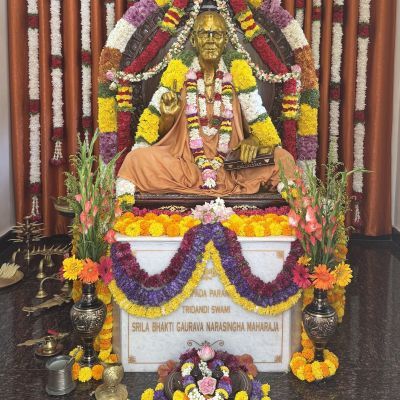 Sri Vyasa Puja 2026