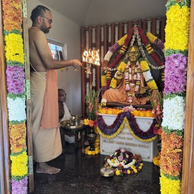 Sri Vyasa Puja 2026