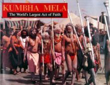 Kumbha Mela book cover