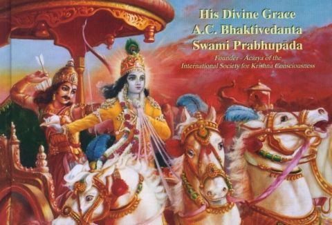 Bhagavad Gita book cover