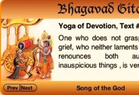 Bhagavad Gita - The Song of God widget