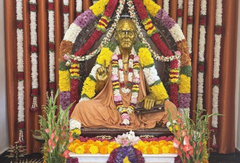 Sri Vyasa Puja 2026