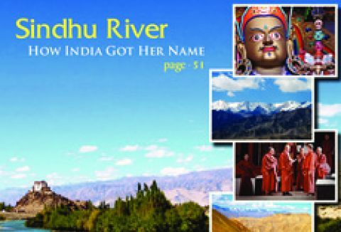 Second issue of Gaudiya Touchstone