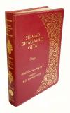 Srimad Bhagavad Gita (Mini, Imitation Leather)