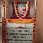 Pushpa Samadhi of Srila Guru Maharaja at Sri Sri Radha Damodara Mandir - Photo 