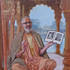 Painting of Srila Guru Maharaja