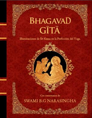 Bagavad Gita by Swami B.G Narasingha