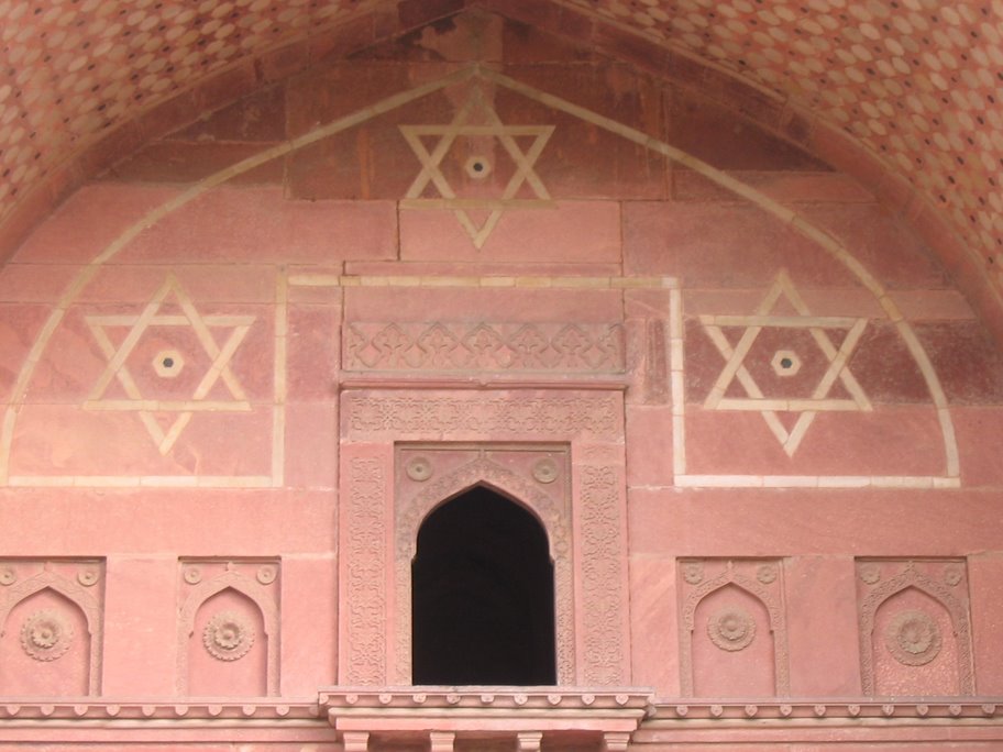 Akbar's Palace