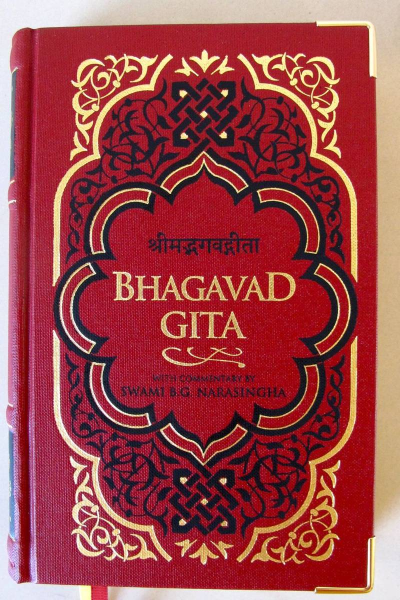 Bagavad Gita by Swami B.G Narasingha