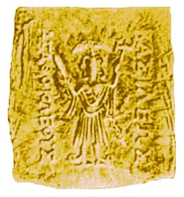 Agathocles Balaram Coin