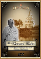 Bhaktisiddhanta DVD