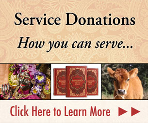 Service Donations