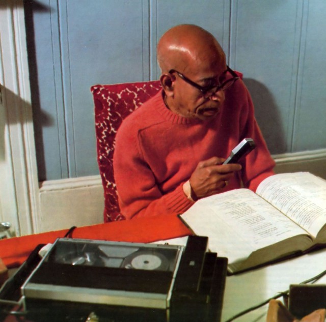 Prabhupada recording purports